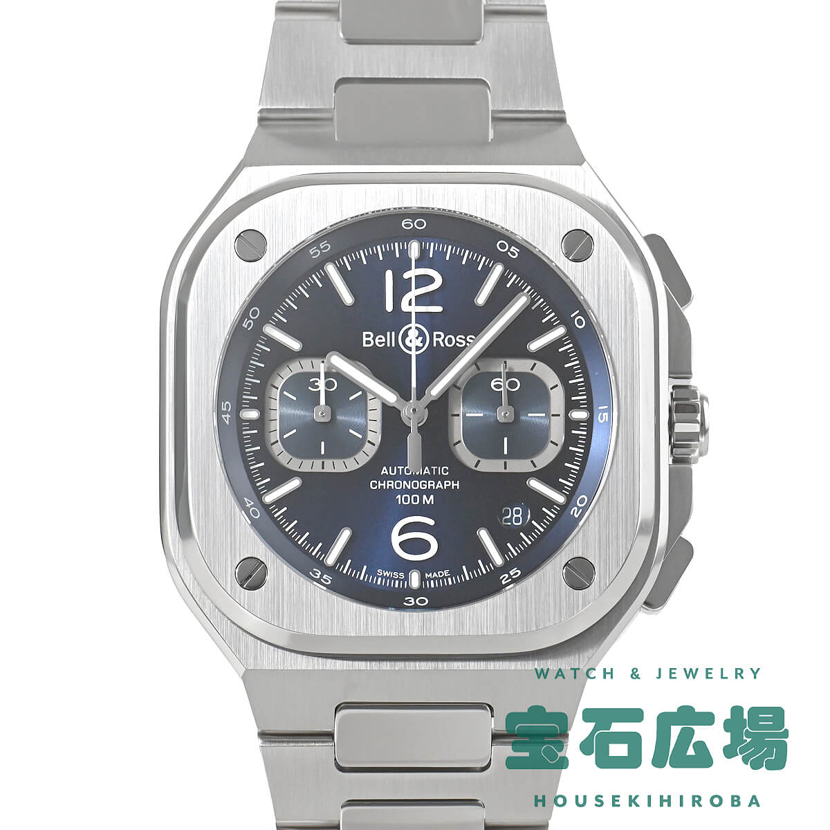 BR05 CHRONO BLUE STEEL