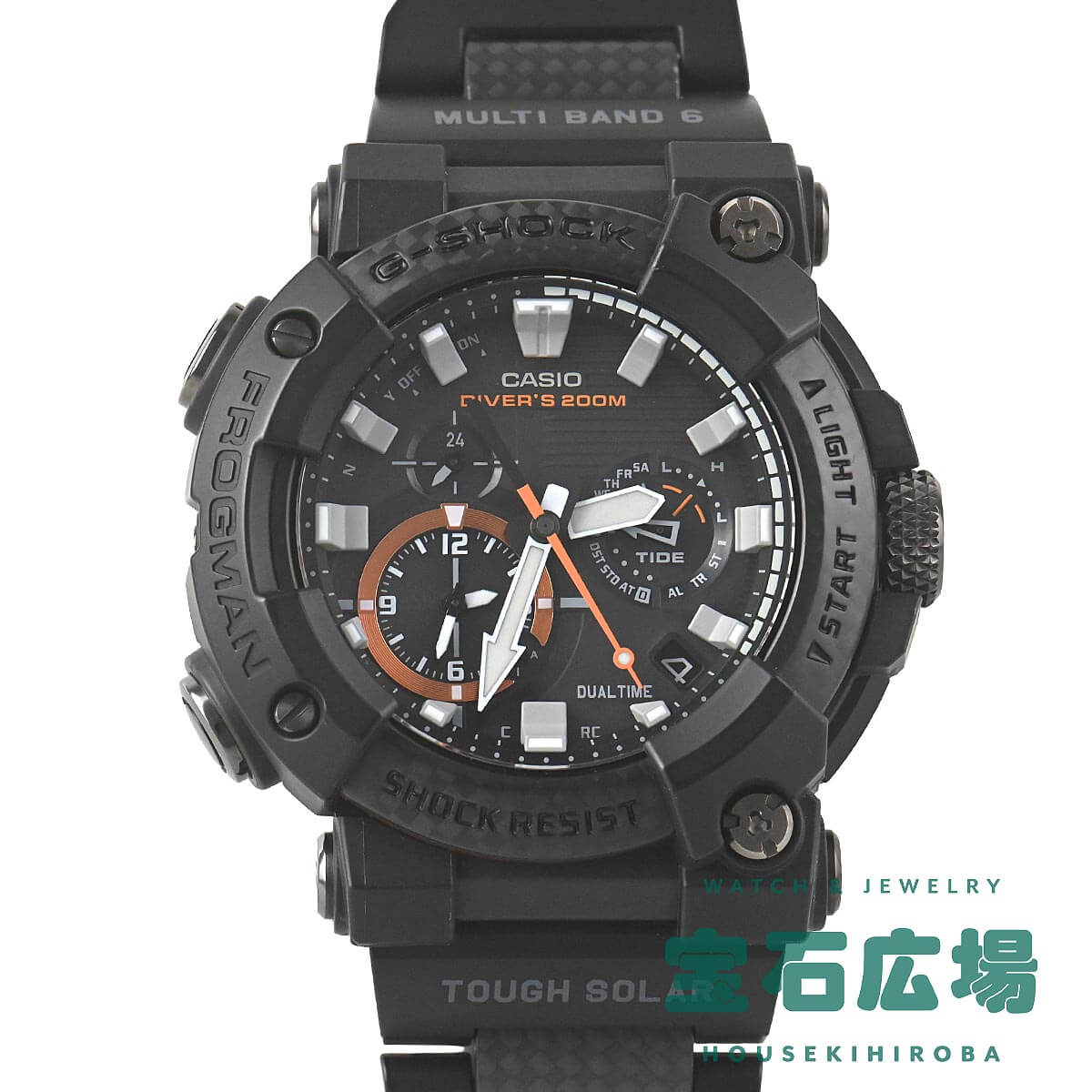 G-SHOCK MASTER OF G SEA FROGMAN