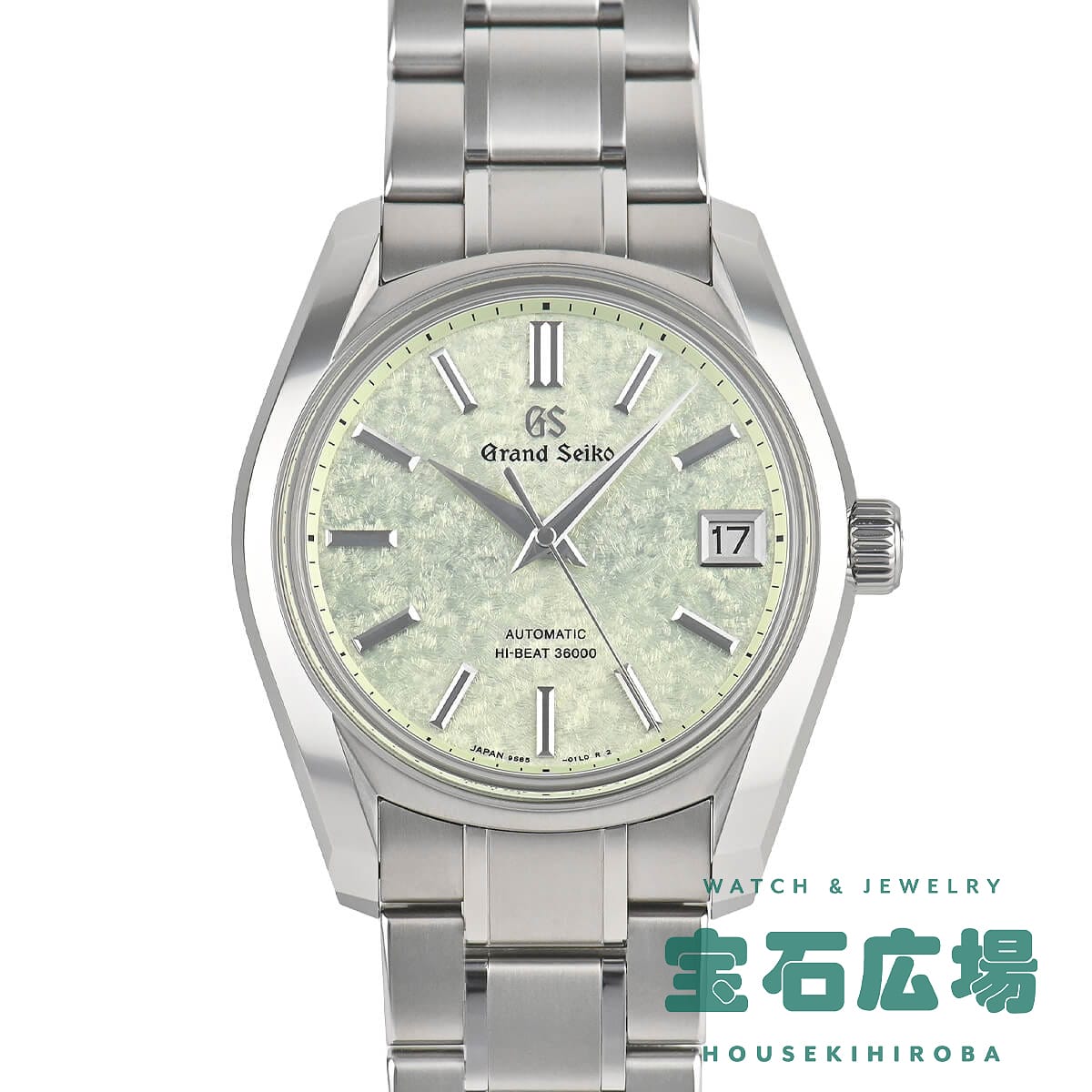 �w���e�[�W�R���N�V�����u�����v�}�X�^�[�V���b�v����