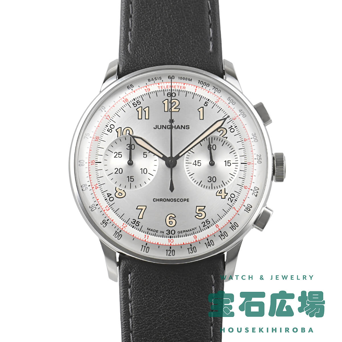 027/3380.02 マイスター テレメーター 中古 ｜ ユンハンス | 腕時計の