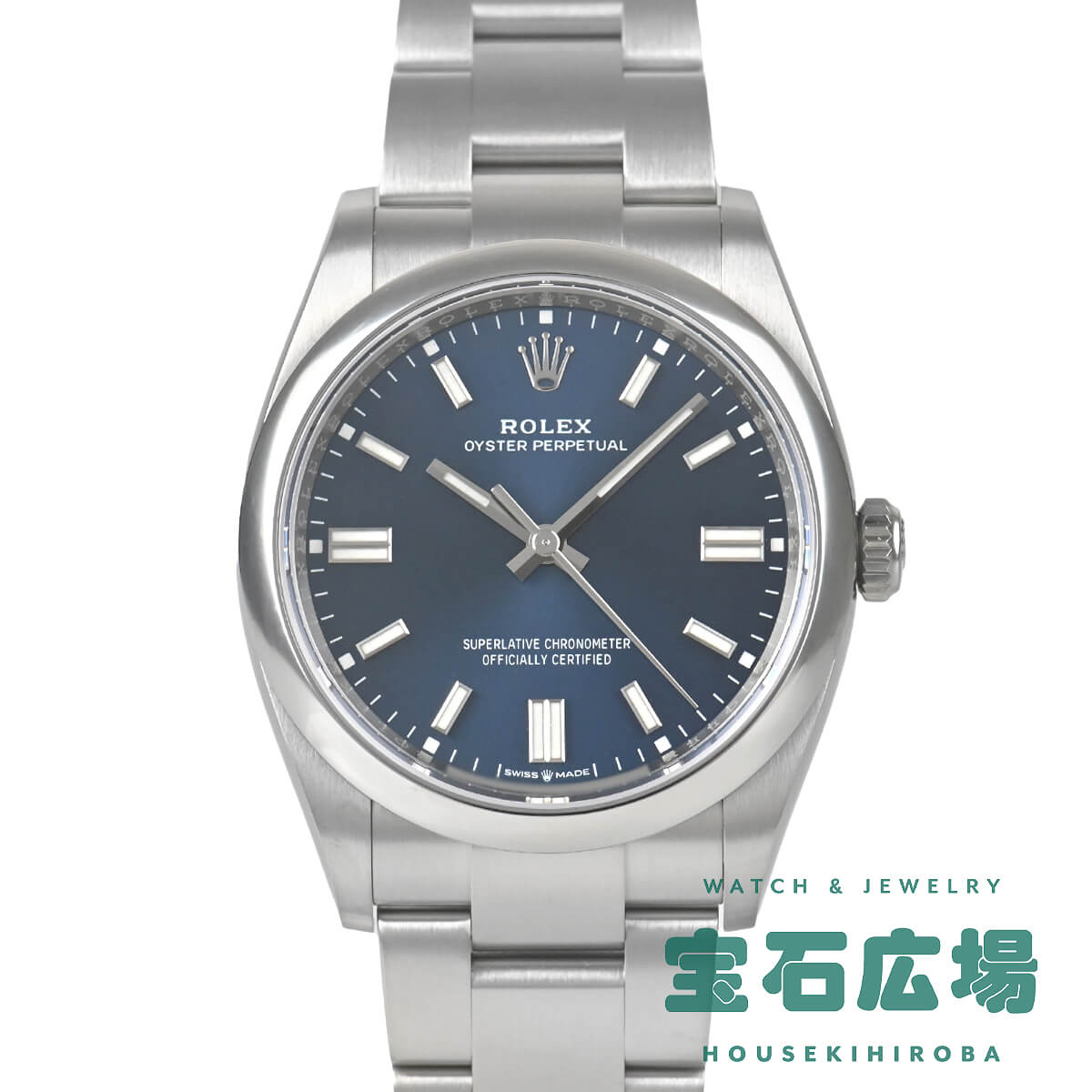 �I�C�X�^�[ �p�[�y�`���A�� 36