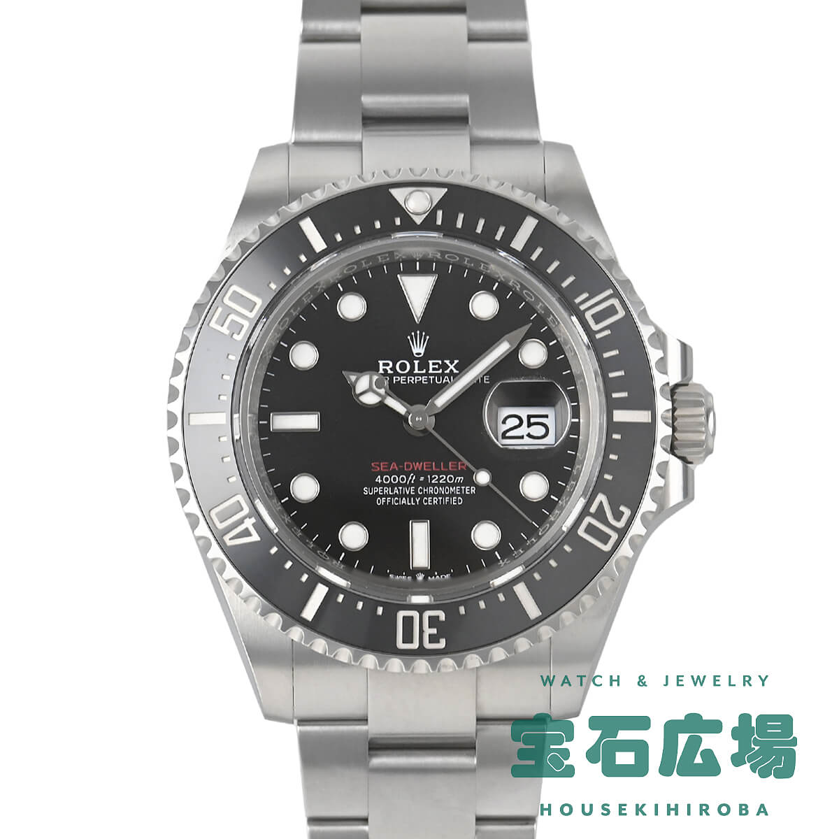 �V�[�h�D�G���[