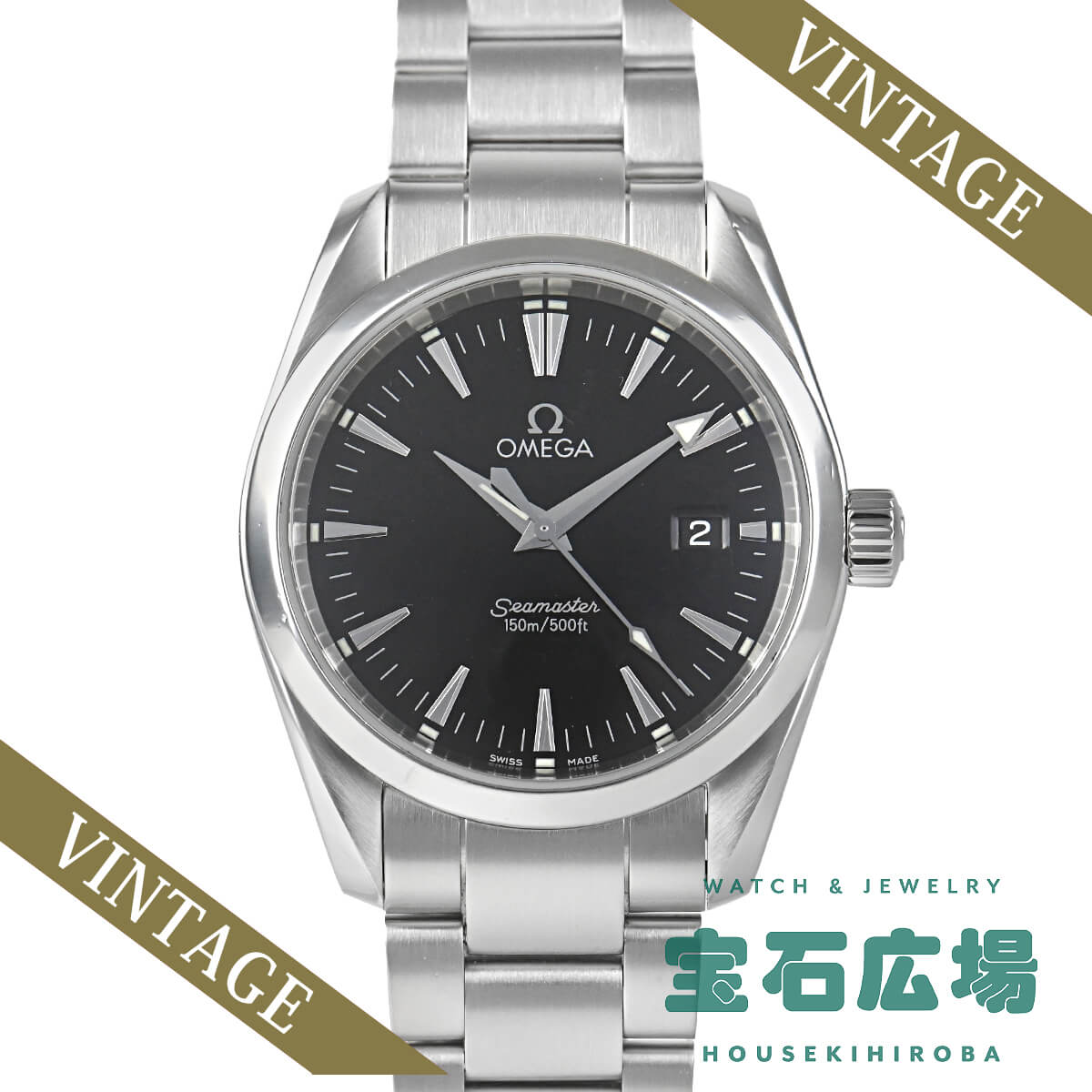 �V�[�}�X�^�[ �A�N�A�e��