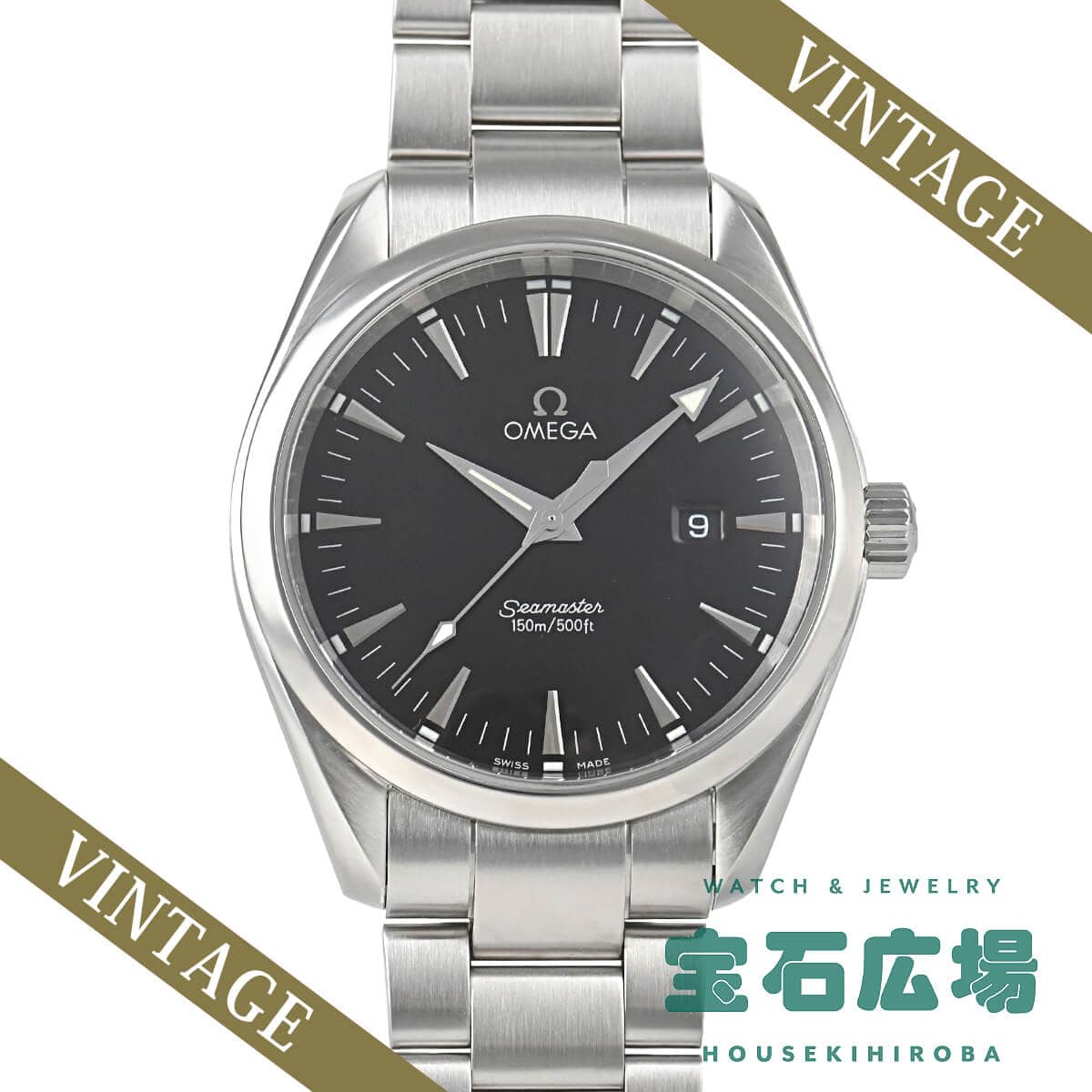 �V�[�}�X�^�[ �A�N�A�e��