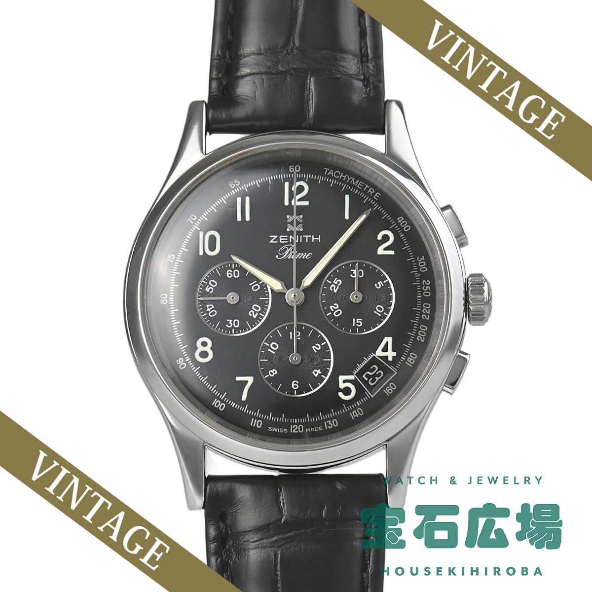 �v���C��