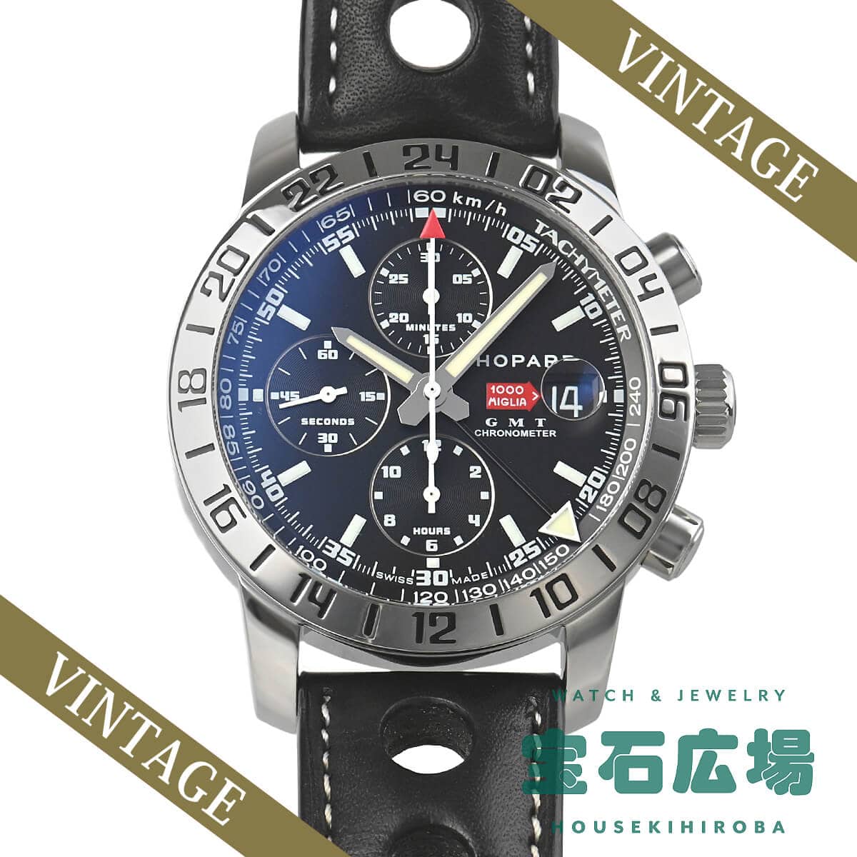 �~�b�� �~���A GMT �N���m�O���t