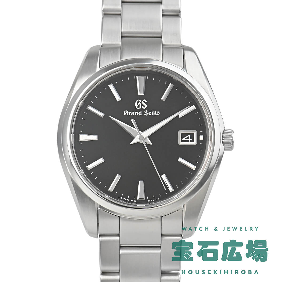 �w���e�[�W�R���N�V����