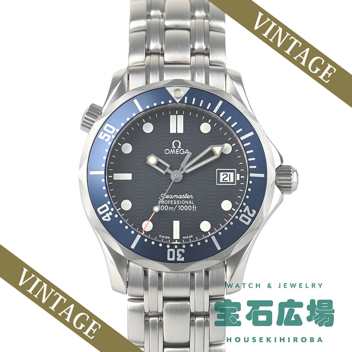 �V�[�}�X�^�[ �v���t�F�b�V���i��