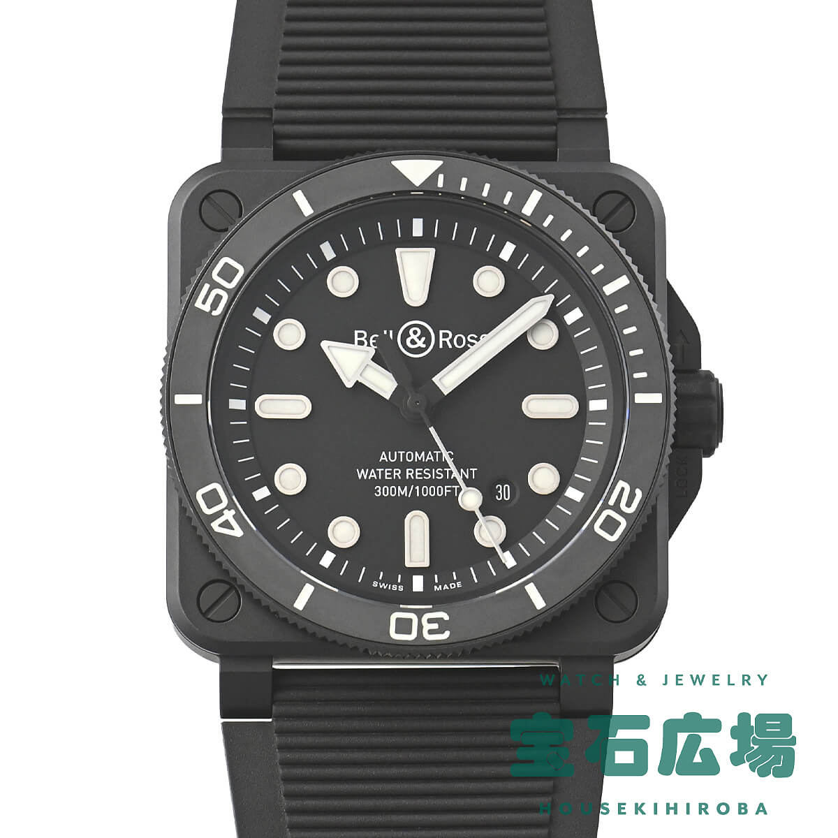 BR 03 DIVER BLACK MATTE CERAMIC