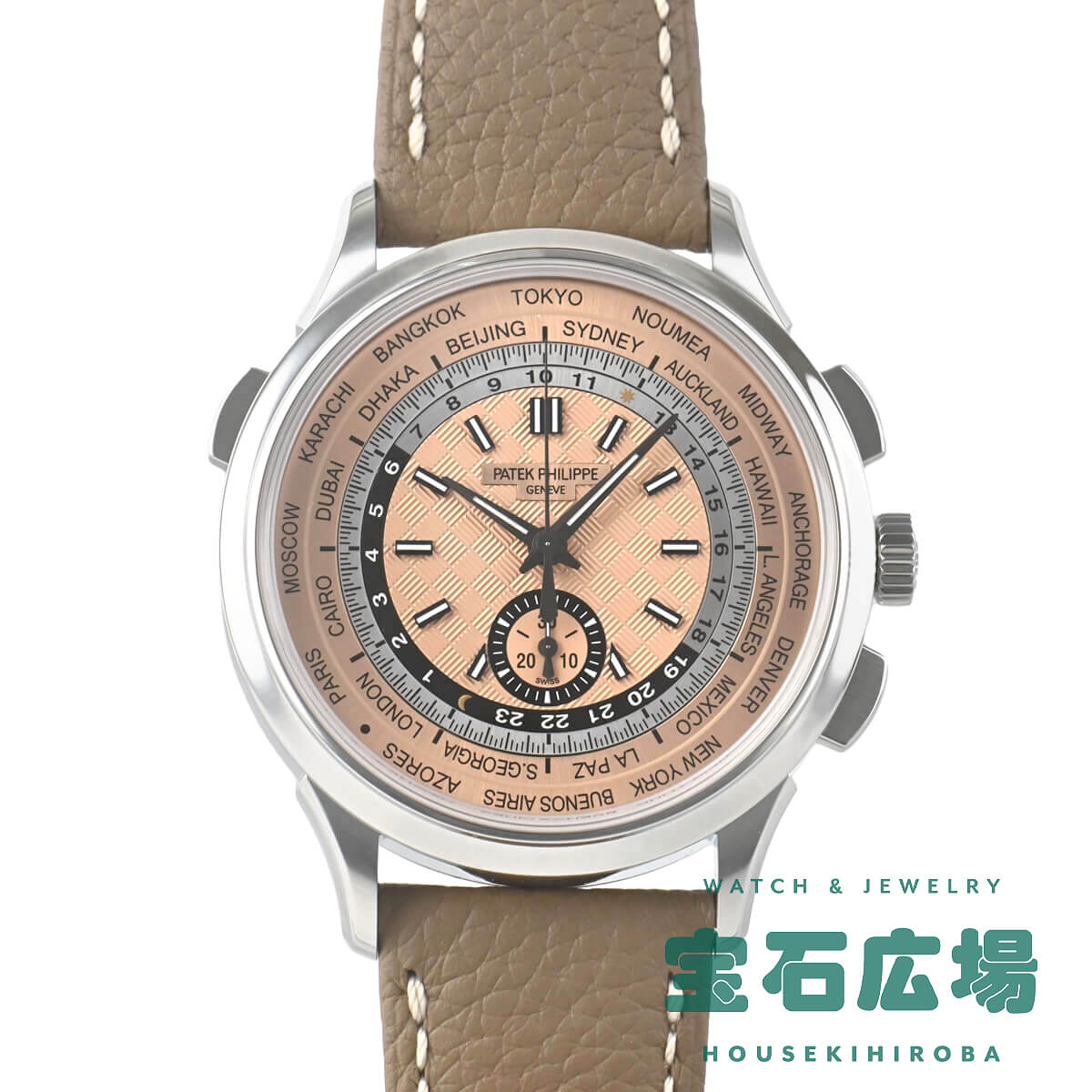 �R���v���P�[�V���� ���[���h�^�C�� �N���m�O���t
