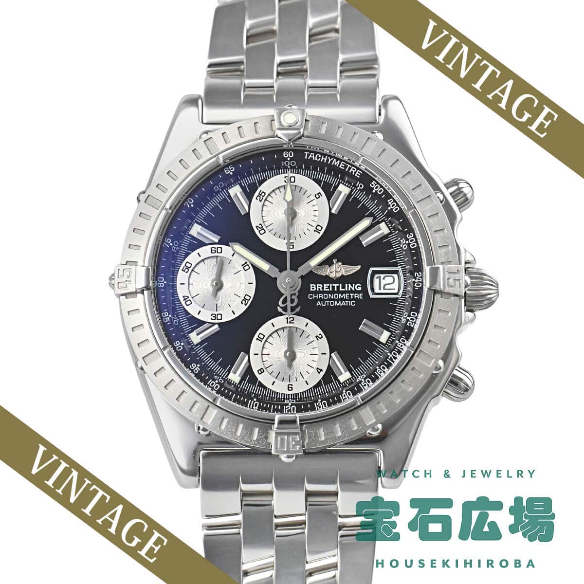 �N���m�}�b�g2000