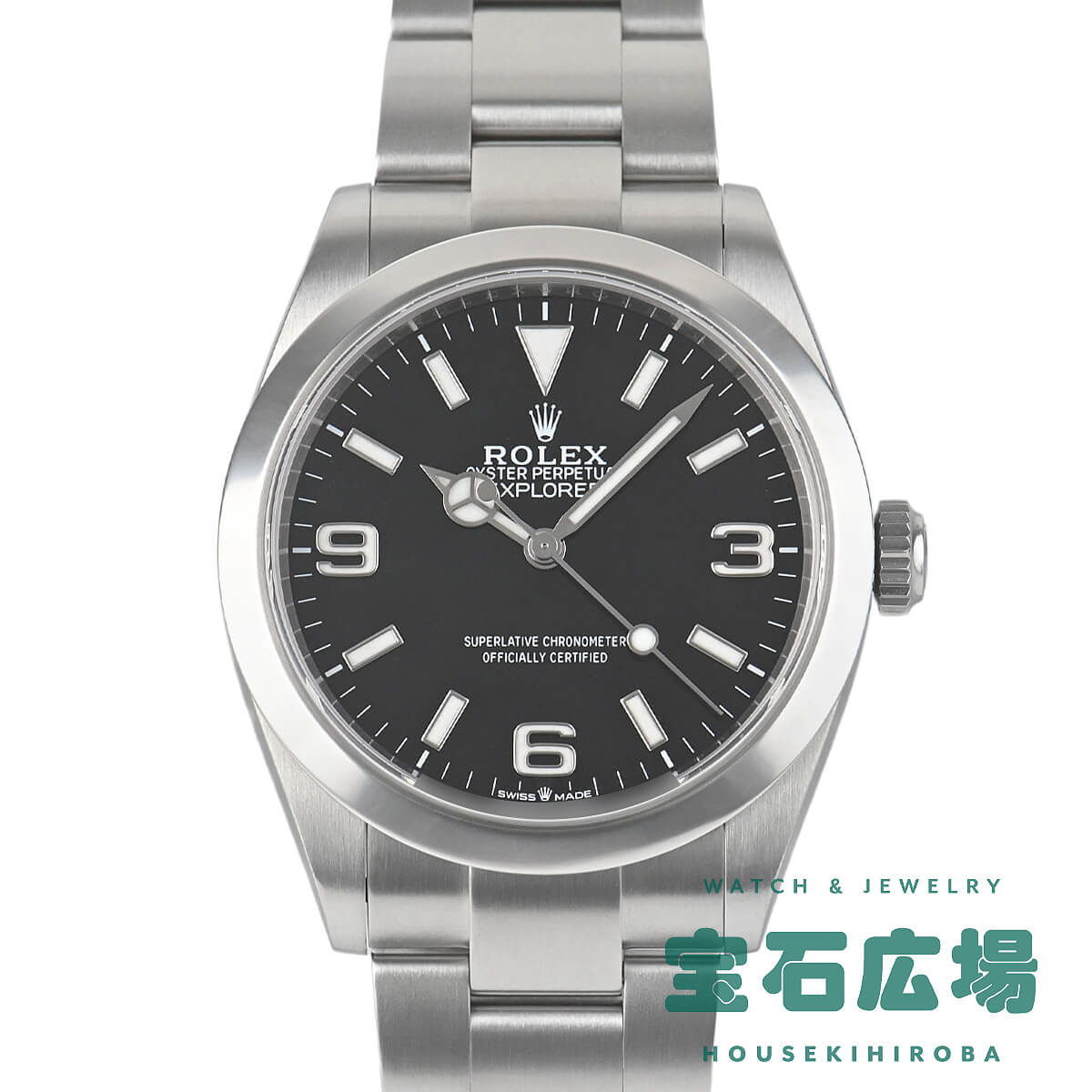 �G�N�X�v���[���[ 40