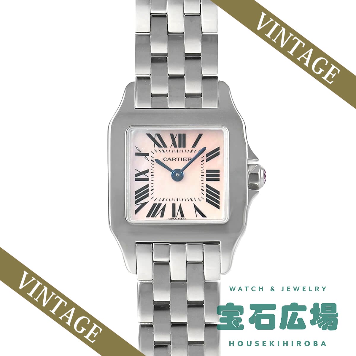 �T���g�X �h�D�����[�� SM