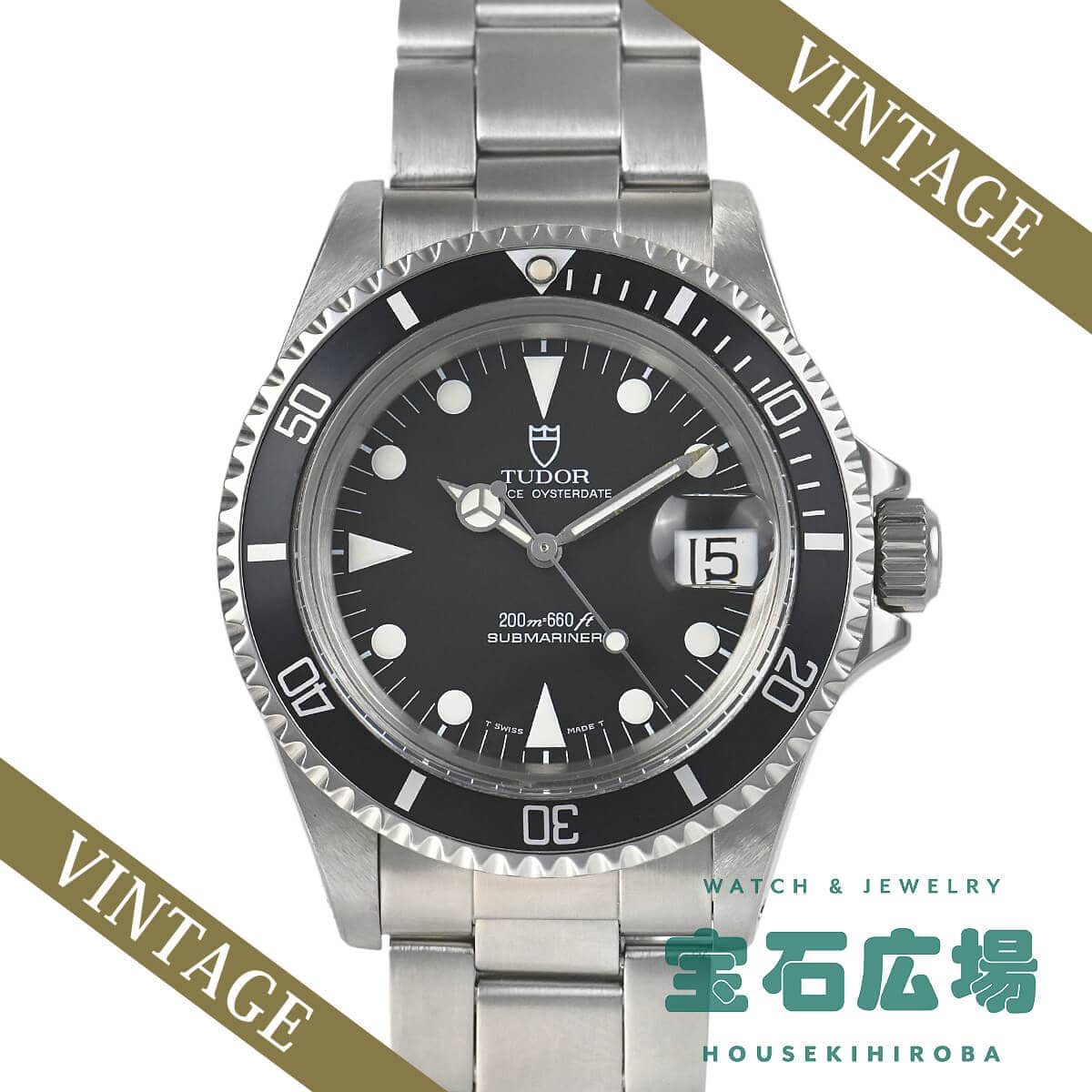 �v�����X �I�C�X�^�[�f�C�g �T�u�}���[�i�[