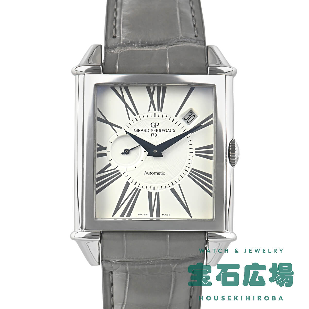 ���B���e�[�W1945 �O���[ ���{����200�{