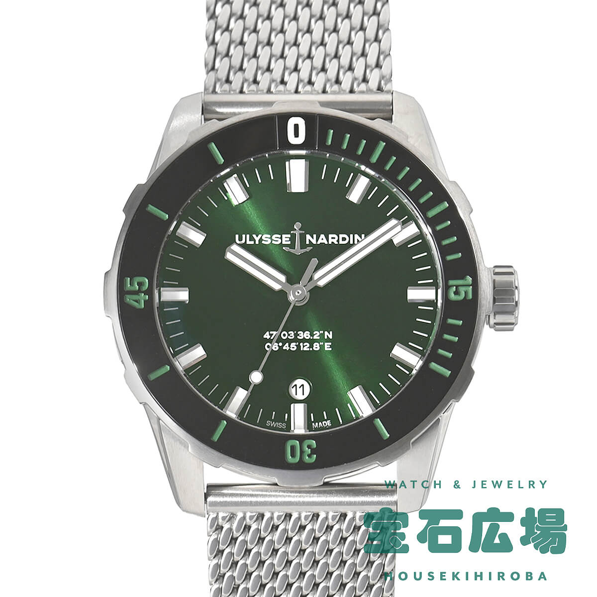 �_�C�o�[ 42MM HANDA Watch World ����20�{