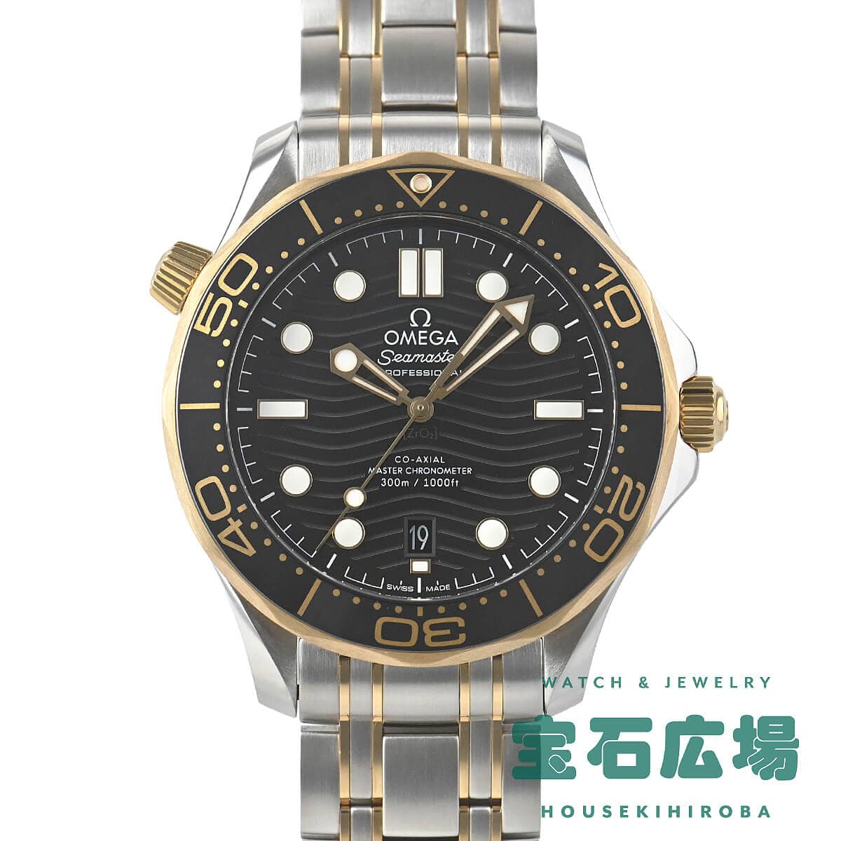 �V�[�}�X�^�[ �_�C�o�[300M