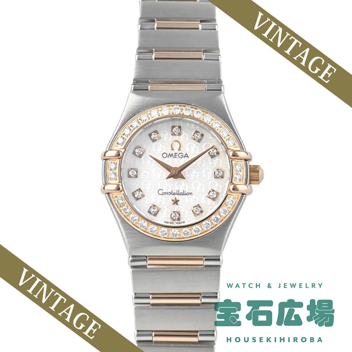 �R���X�e���[�V���� �~�j