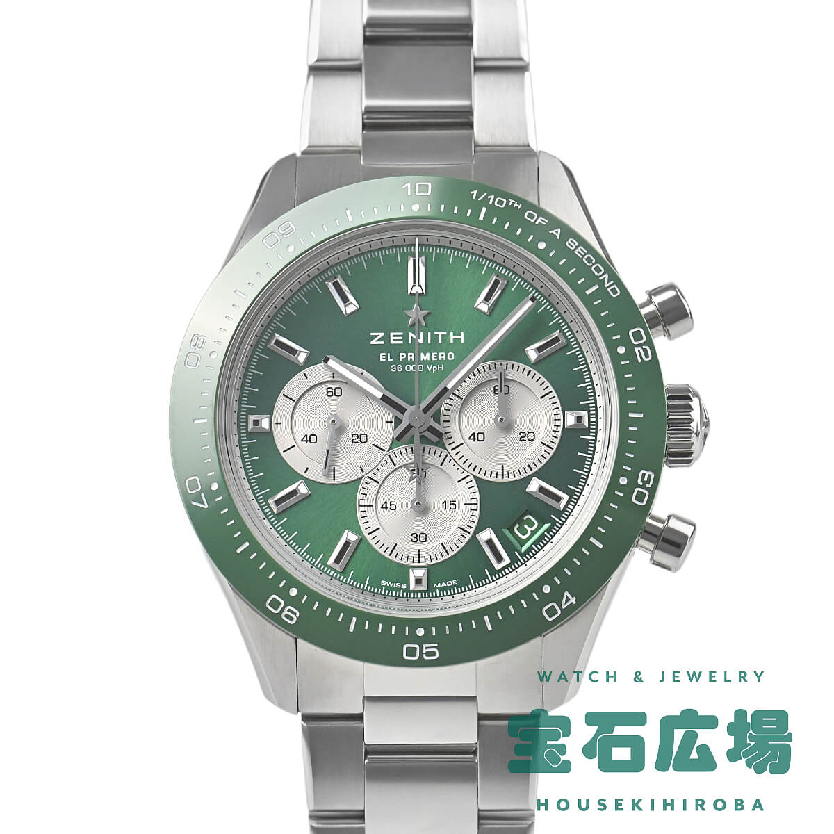 �N���m�}�X�^�[ �X�|�[�c YOSHIDA SUPECIAL EDITION