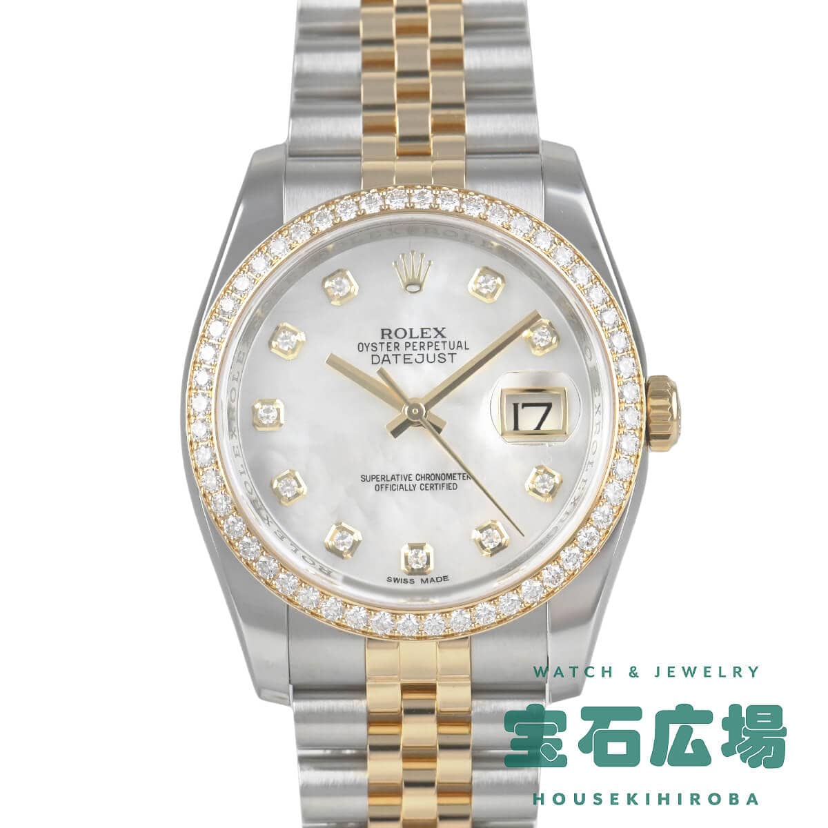 �f�C�g�W���X�g