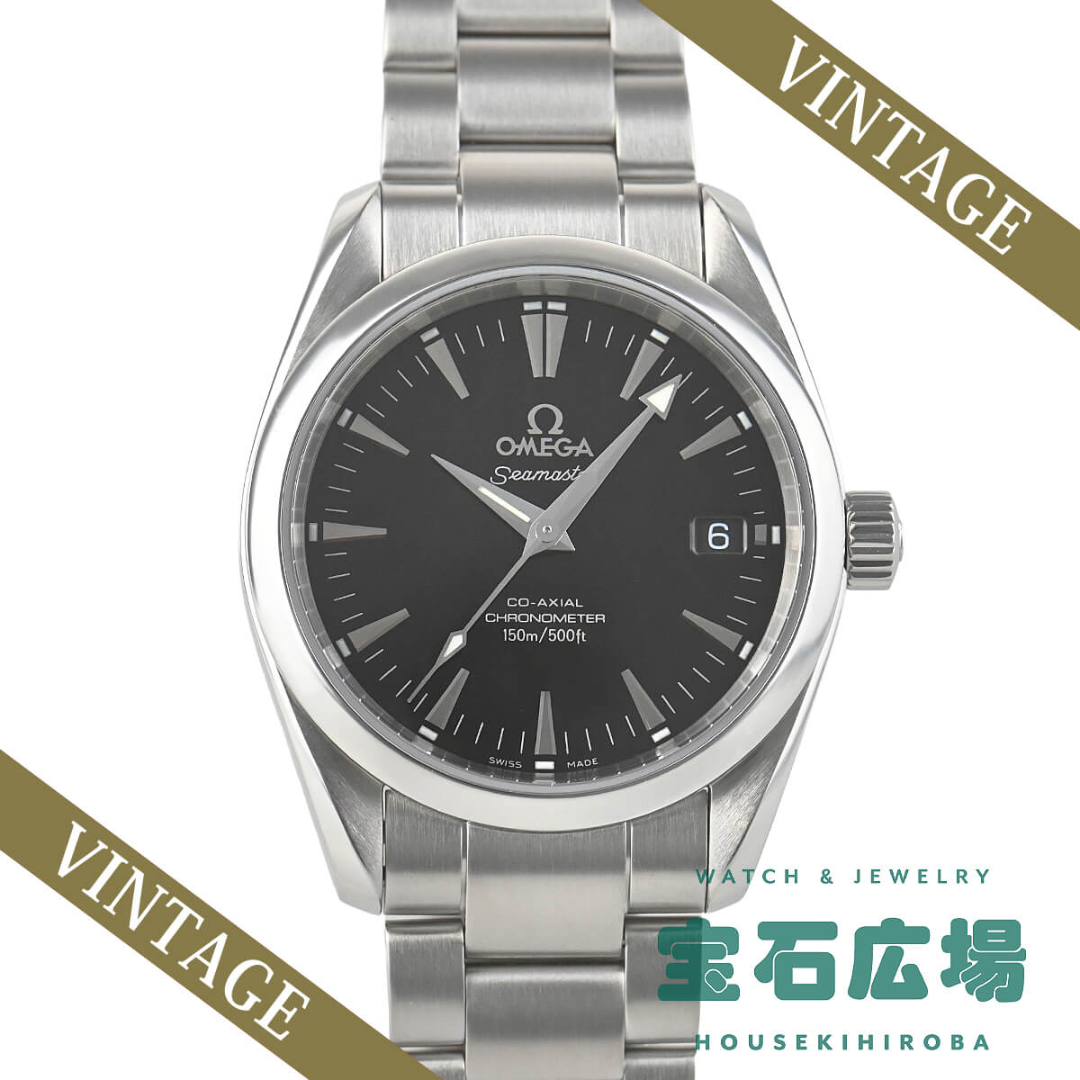 �V�[�}�X�^�[ �A�N�A�e��