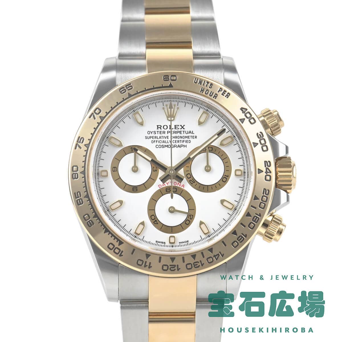 �R�X���O���t �f�C�g�i