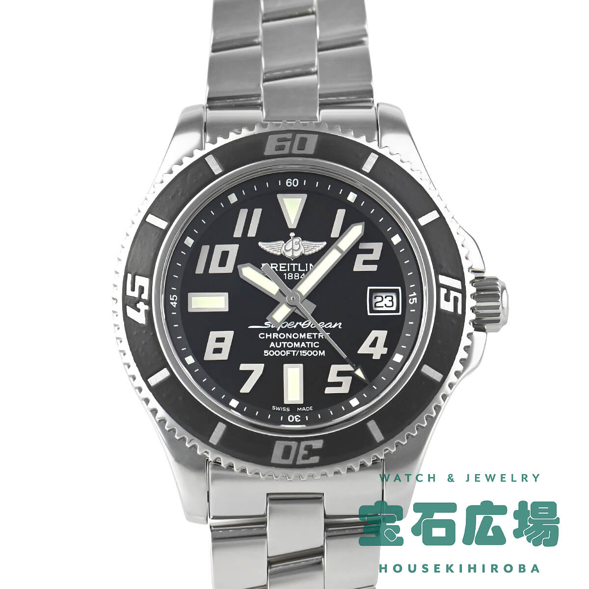 �X�[�p�[�I�[�V����42
