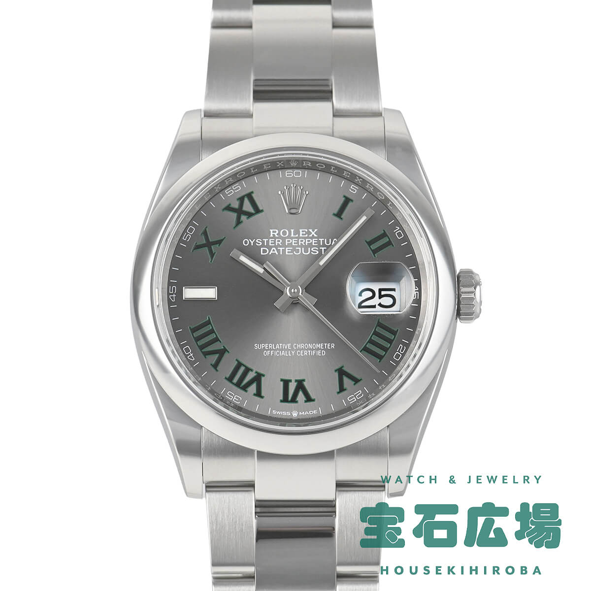 �f�C�g�W���X�g 36