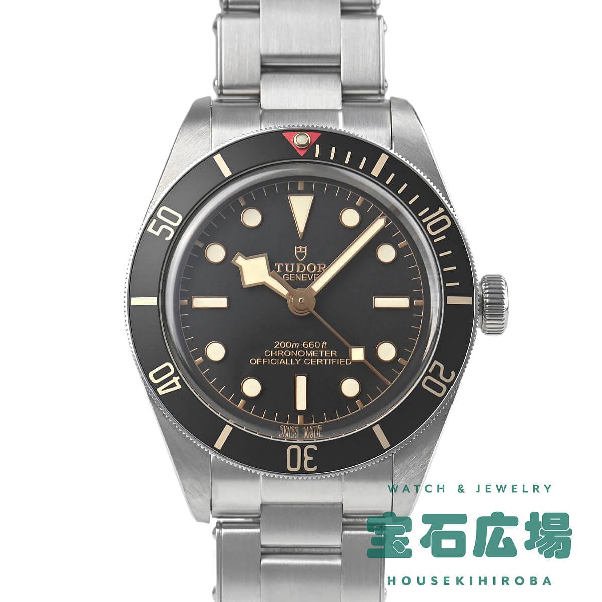 �u���b�N�x�C 58