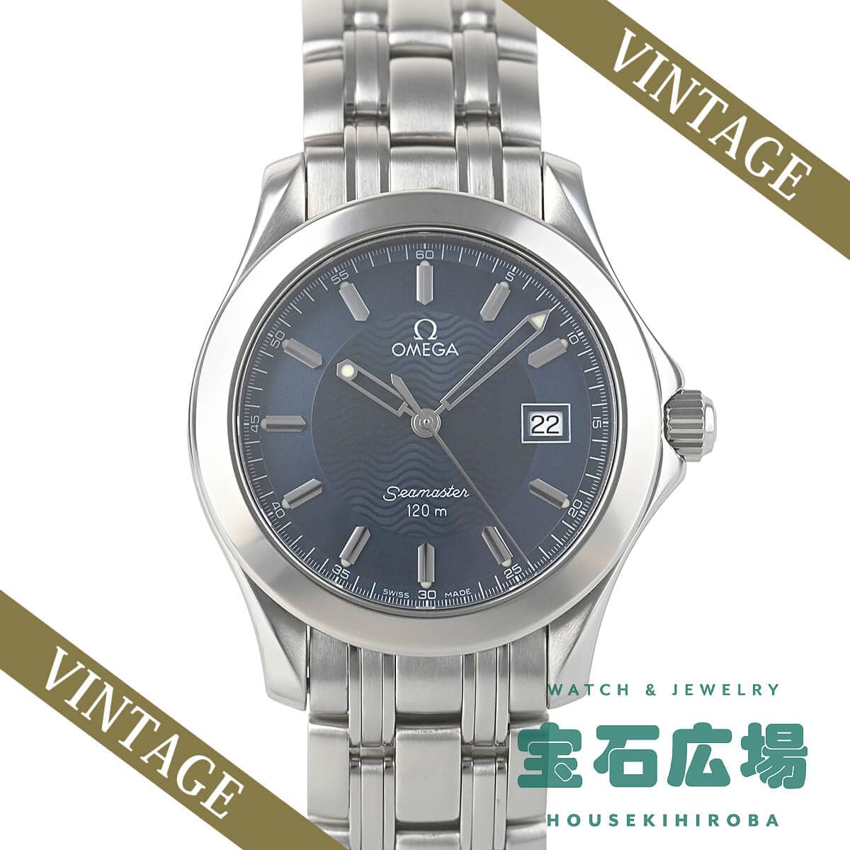 �V�[�}�X�^�[120
