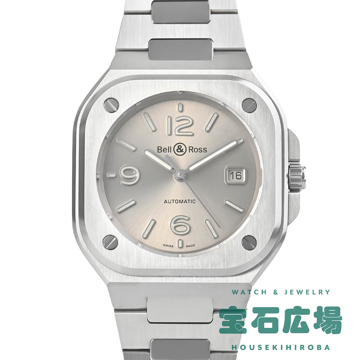 BR 05 GRAYSTEEL