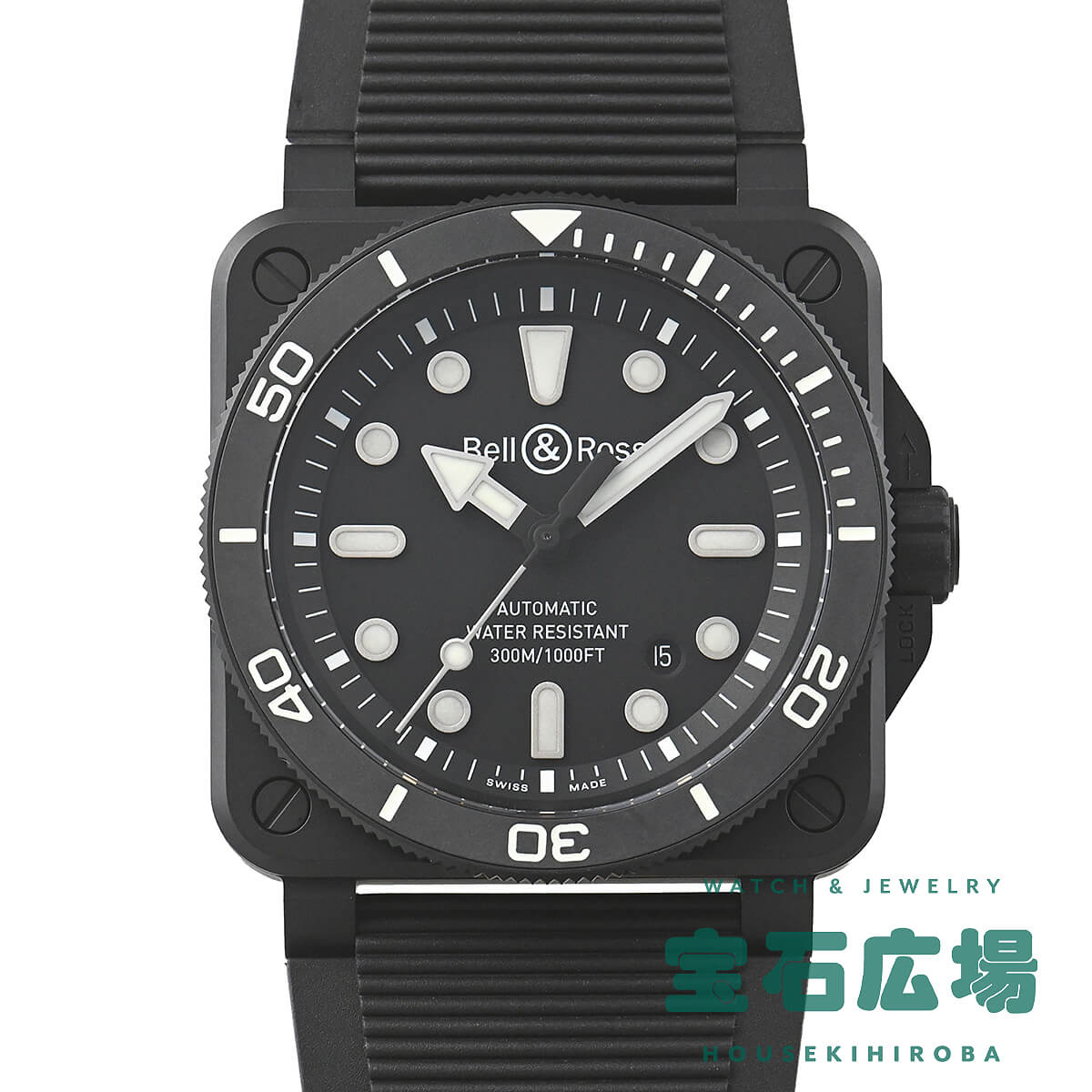 BR 03 DIVER BLACK MATTE CERAMIC