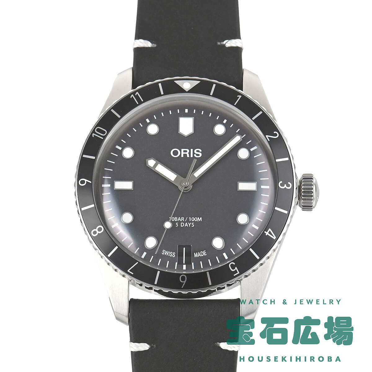 �_�C�o�[�Y65