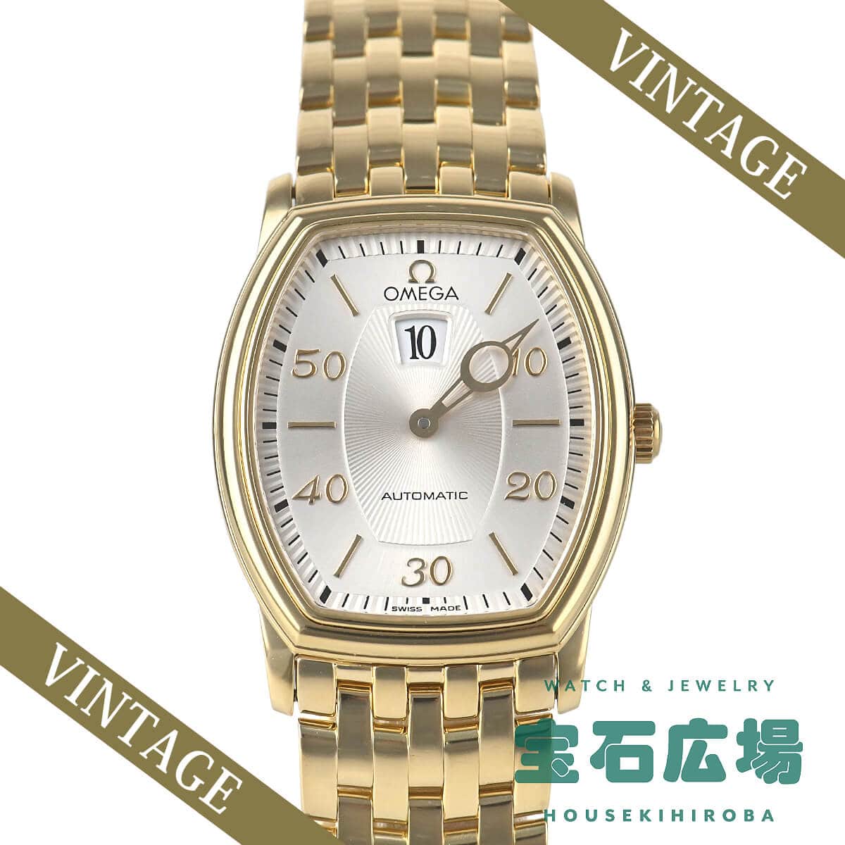 �f�E���B�� �v���X�e�[�W �g�m�[ �W�����s���O�A���[