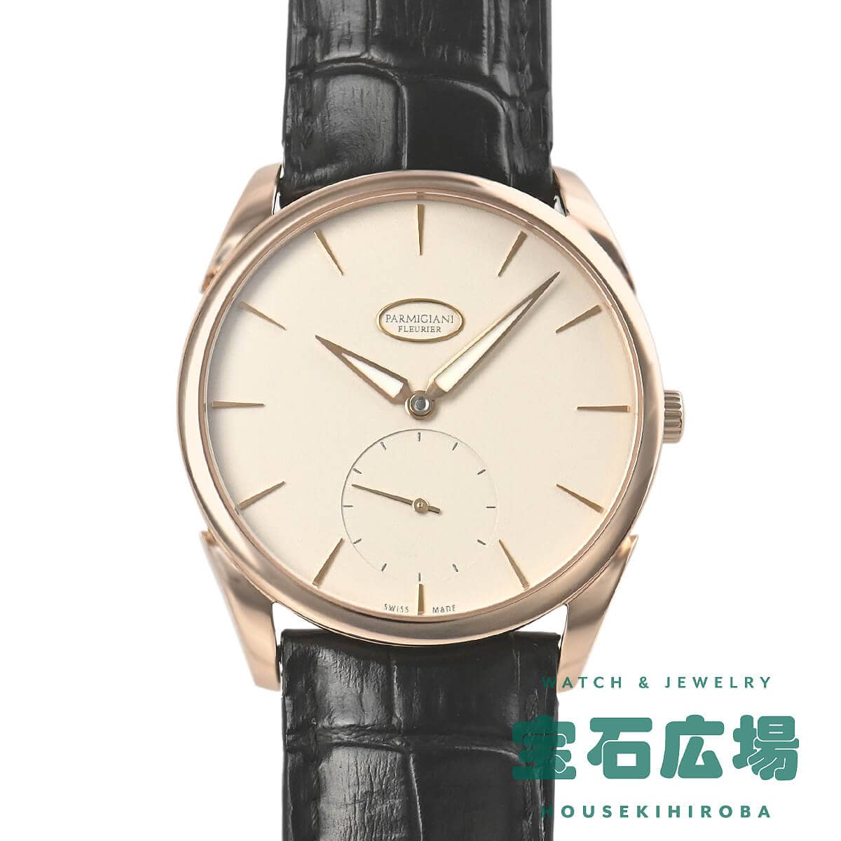 �g���_ 1950