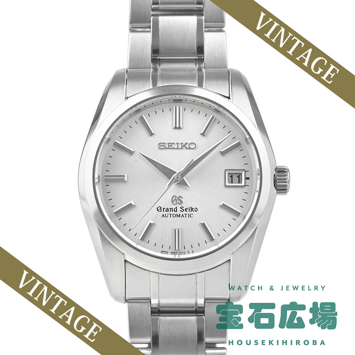 �O�����h�Z�C�R�[