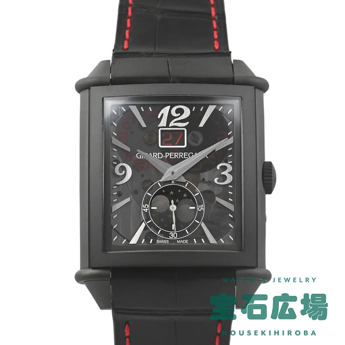 ���B���e�[�W1945 XXL ���[�W�f�C�g&���[���t�F�C�Y