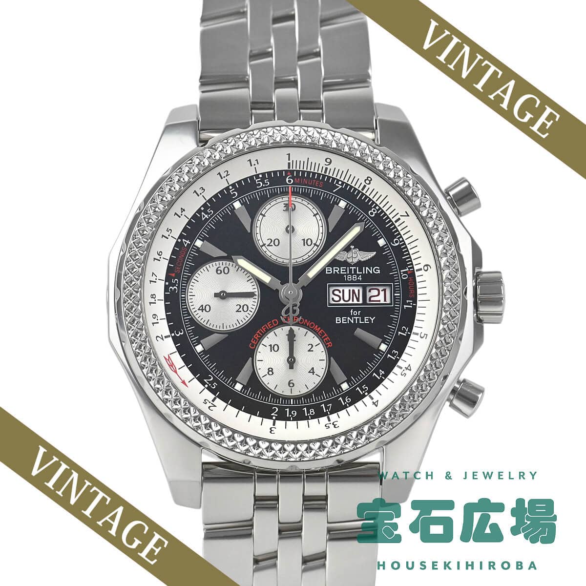 �x���g���[GT