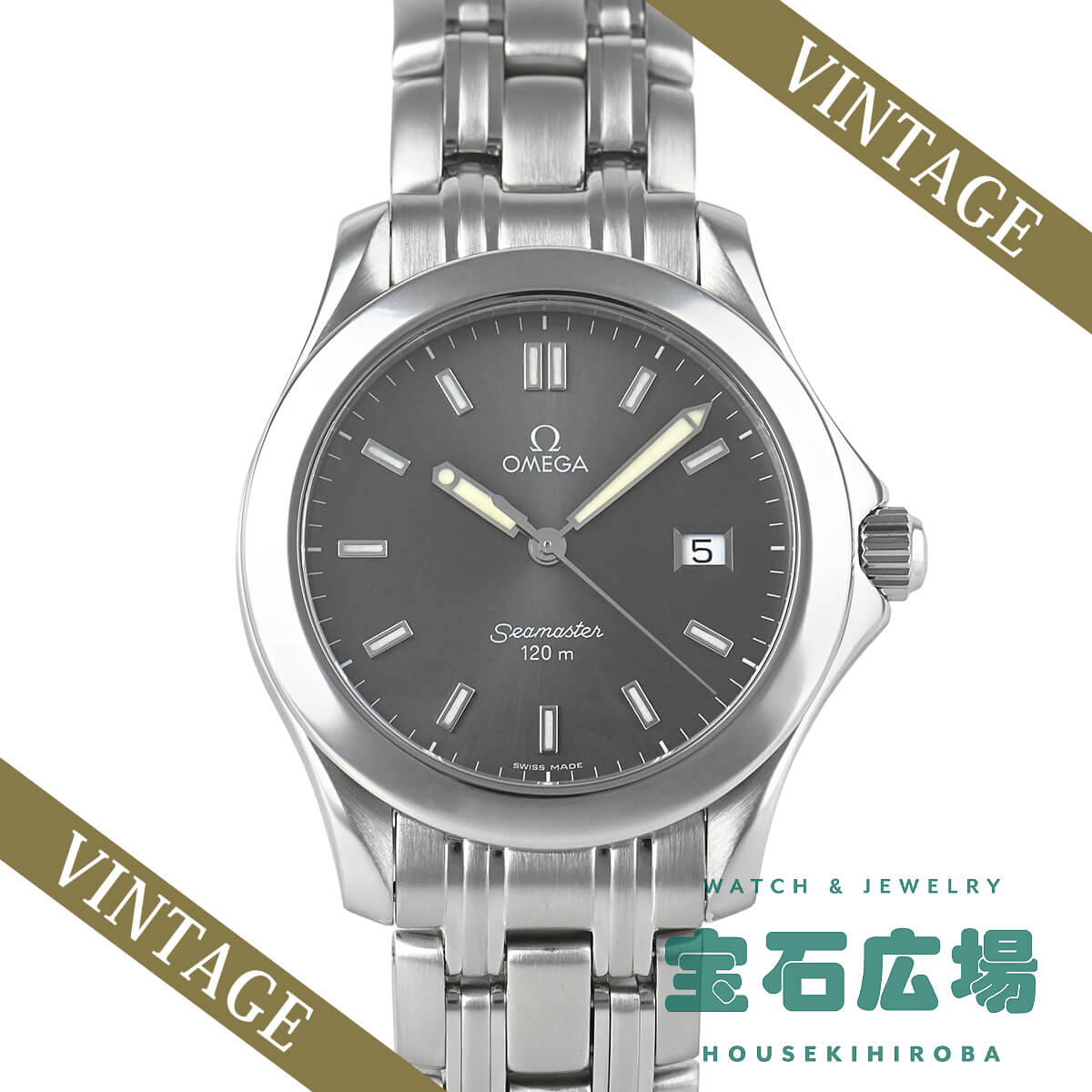 �V�[�}�X�^�[120