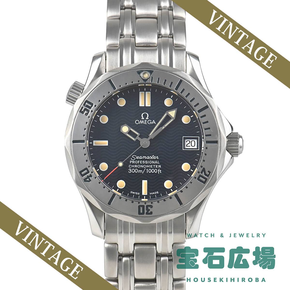 �V�[�}�X�^�[ �v���t�F�b�V���i��