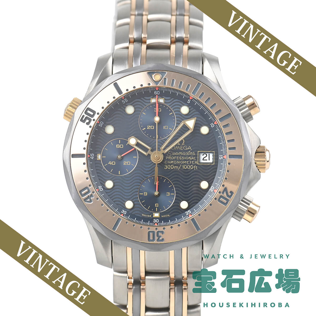 �V�[�}�X�^�[ �v���t�F�b�V���i�� �N���m