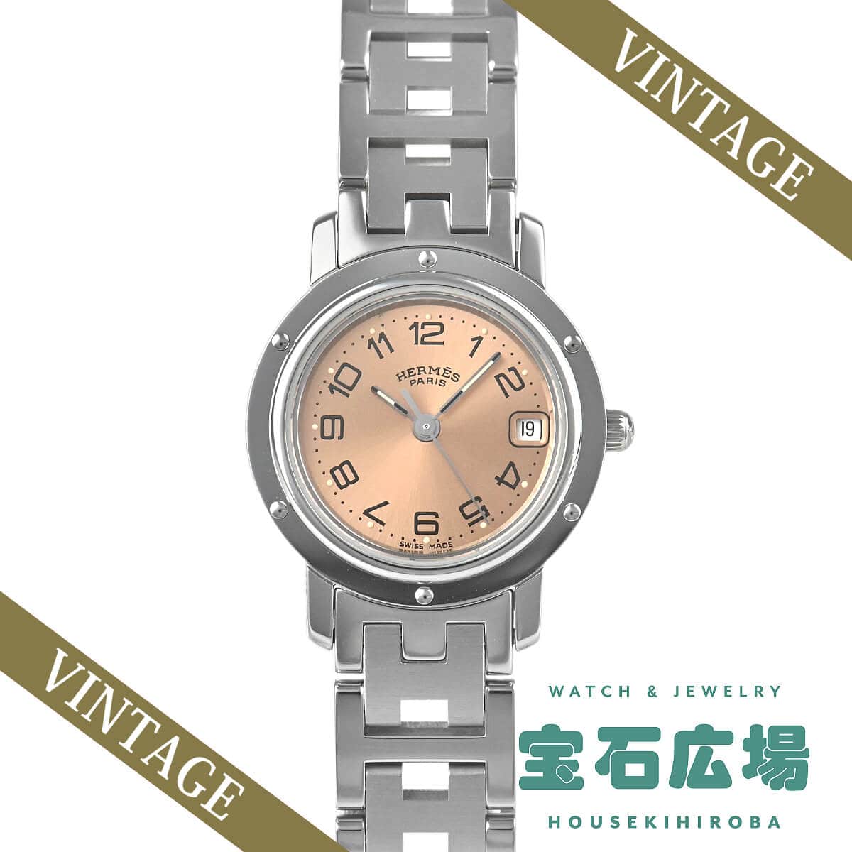�N���b�p�[