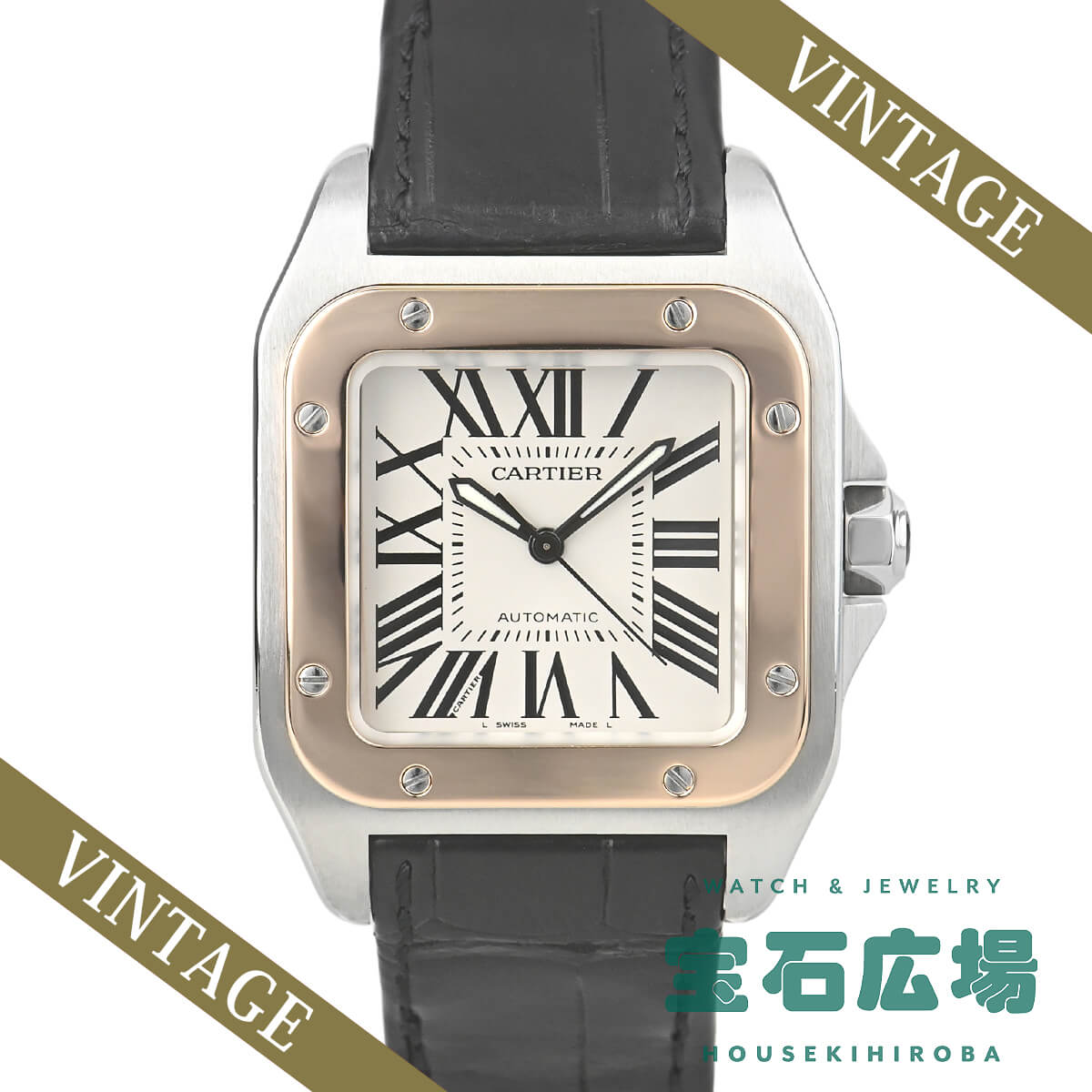 �T���g�X100 MM