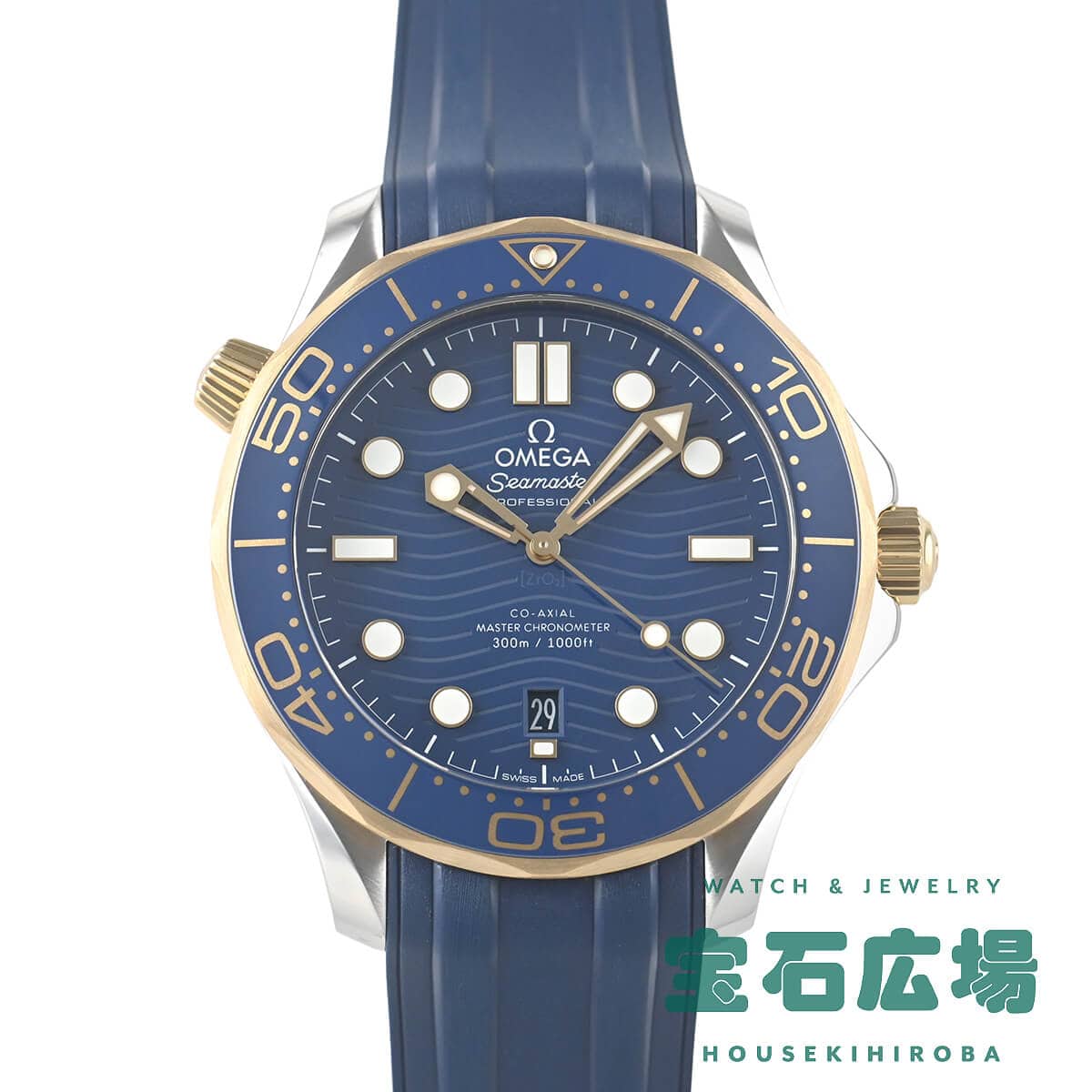 �V�[�}�X�^�[ �_�C�o�[300M