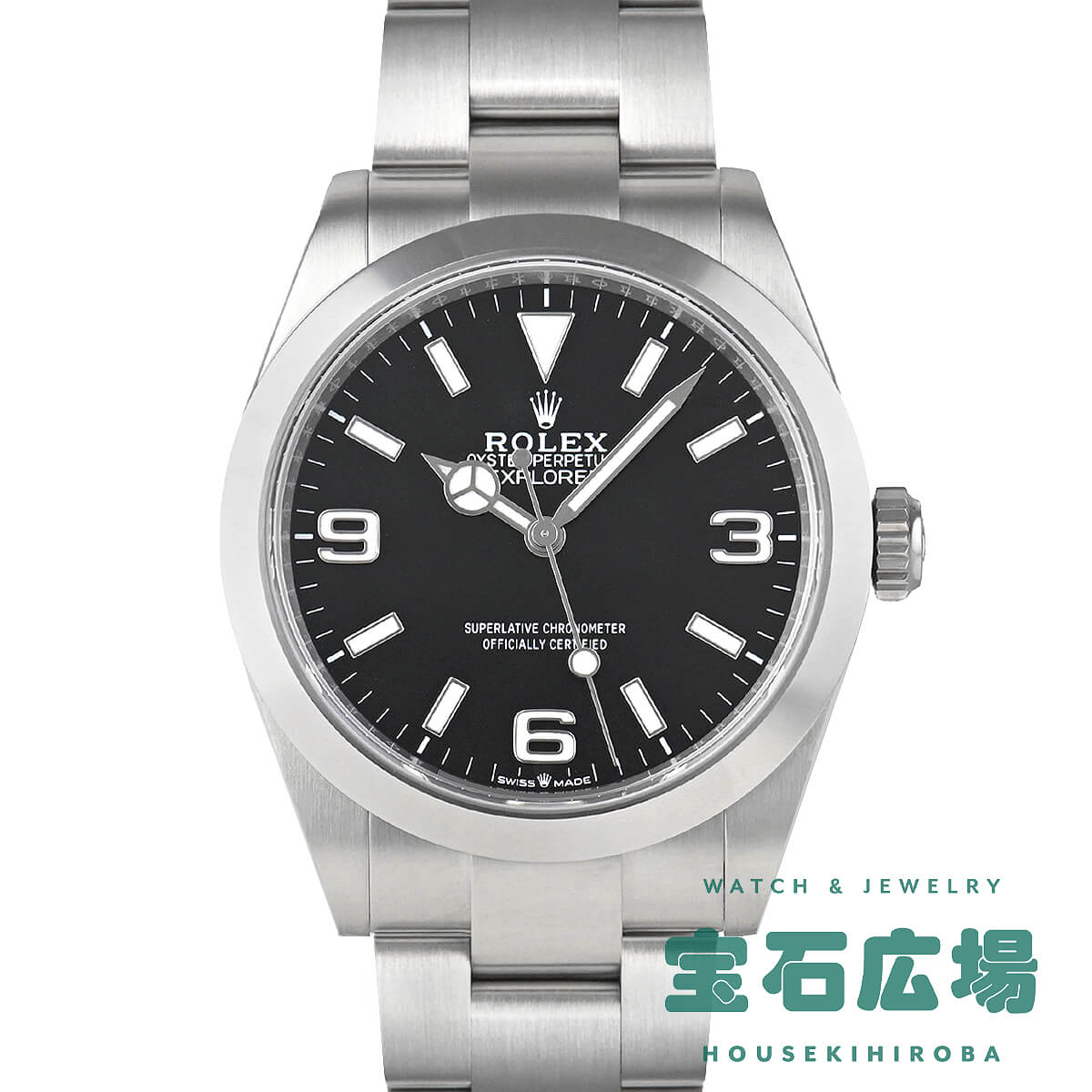 �G�N�X�v���[���[40