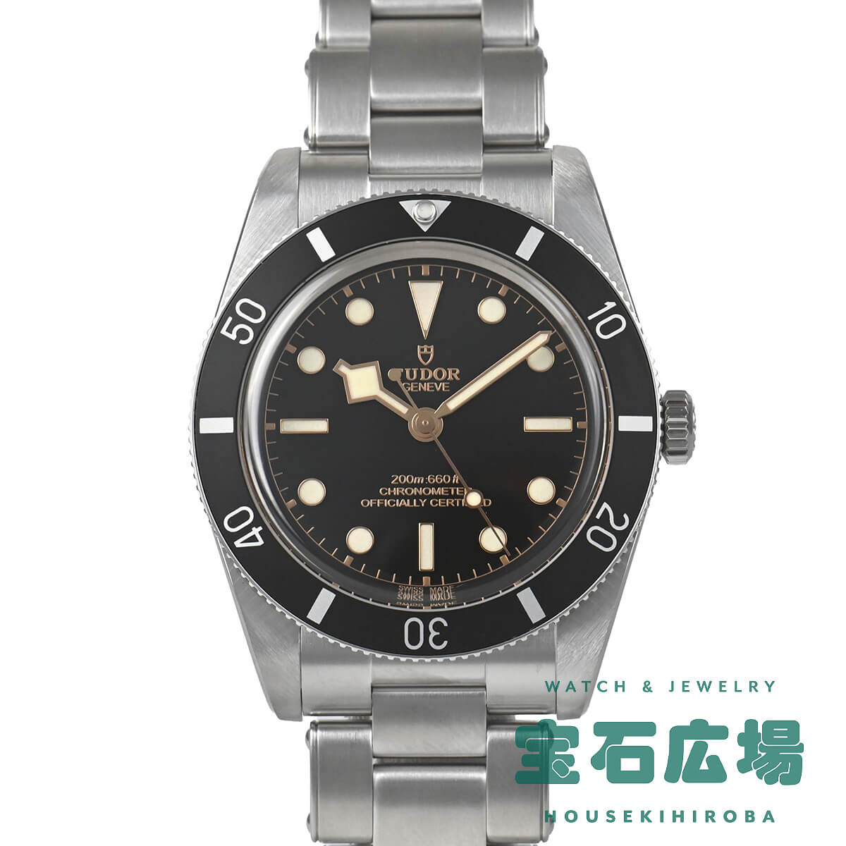 �u���b�N�x�C 54