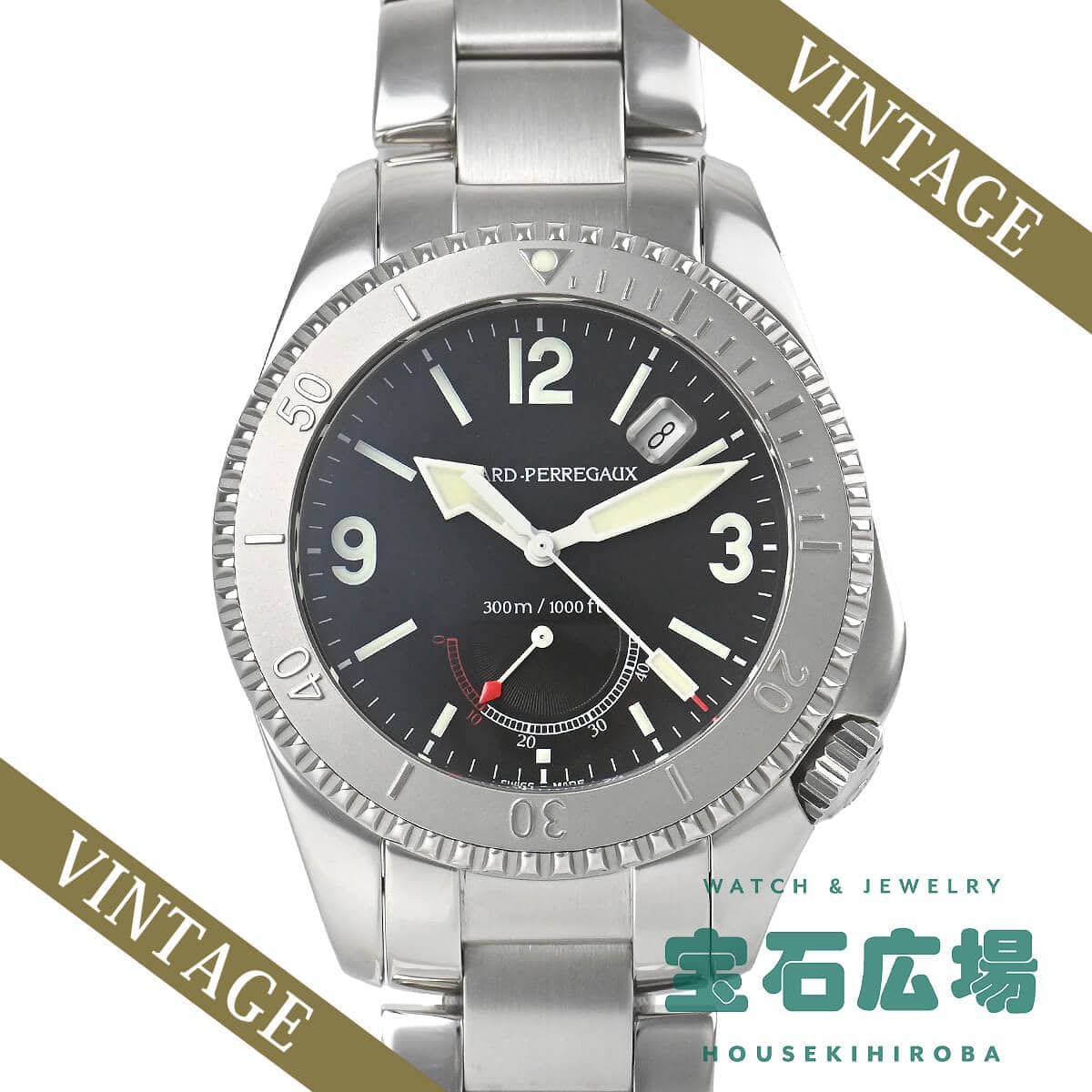 �V�[�z�[�NII