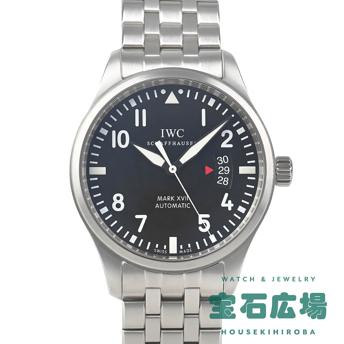 �p�C���b�g�E�E�H�b�`�E�}�[�N XVII