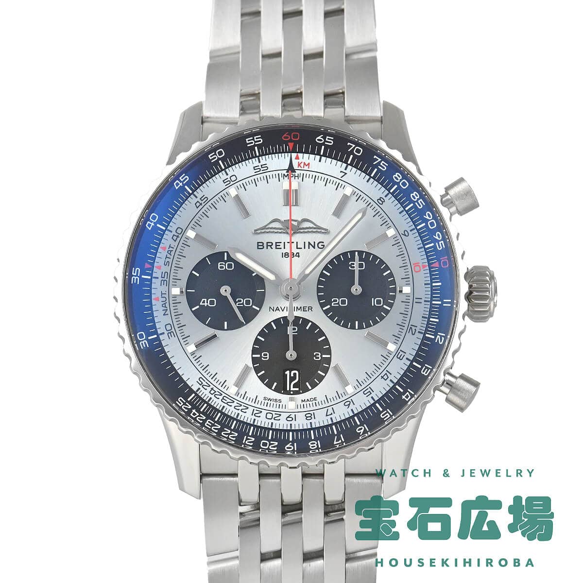�i�r�^�C�}�[ B01 �N���m�O���t 43
