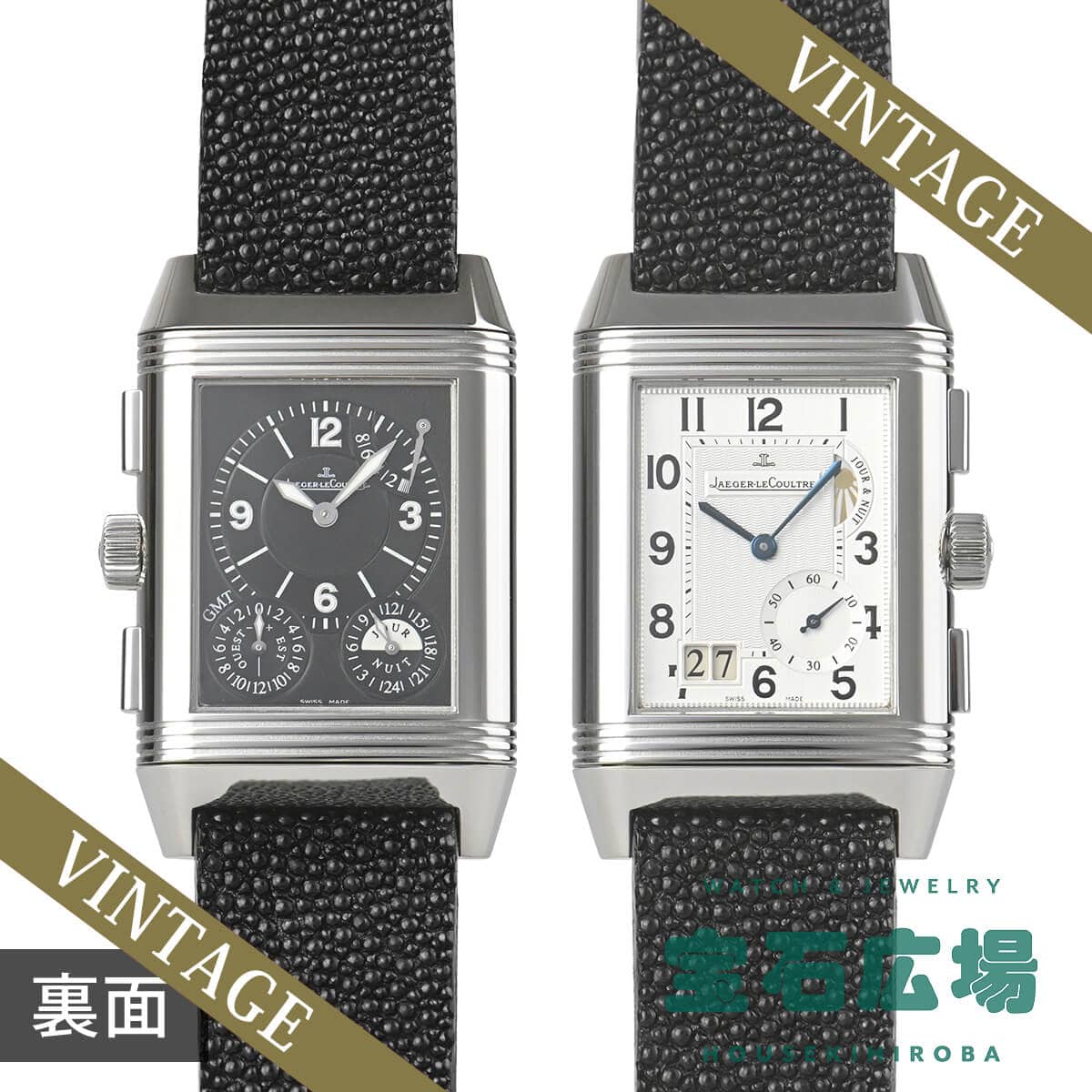 ���x���\�O�����h GMT